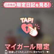 ヒメ日記 2026/08/22 21:31 投稿 アンリ ラブコレクション