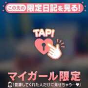 ヒメ日記 2026/08/26 22:16 投稿 アンリ ラブコレクション