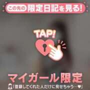 ヒメ日記 2026/08/27 07:16 投稿 アンリ ラブコレクション
