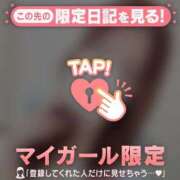 アンリ ??? ラブコレクション