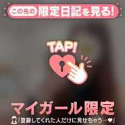 アンリ おはよう?? ラブコレクション