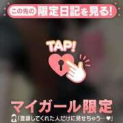 アンリ *?????? ?????????* ラブコレクション