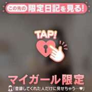 ヒメ日記 2026/09/02 06:31 投稿 アンリ ラブコレクション
