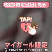 ヒメ日記 2026/09/02 19:46 投稿 アンリ ラブコレクション