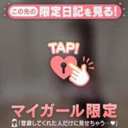 ヒメ日記 2026/09/05 06:31 投稿 アンリ ラブコレクション