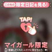 ヒメ日記 2026/09/05 17:46 投稿 アンリ ラブコレクション