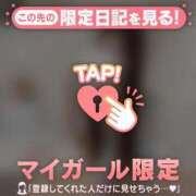 ヒメ日記 2026/09/06 09:01 投稿 アンリ ラブコレクション