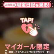 ヒメ日記 2026/09/10 00:01 投稿 アンリ ラブコレクション