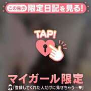 ヒメ日記 2026/09/18 06:31 投稿 アンリ ラブコレクション
