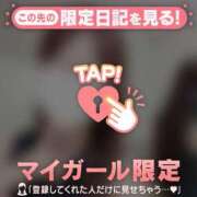 ヒメ日記 2026/09/20 06:31 投稿 アンリ ラブコレクション