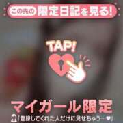 ヒメ日記 2026/09/21 19:46 投稿 アンリ ラブコレクション
