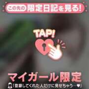 ヒメ日記 2026/09/27 18:46 投稿 アンリ ラブコレクション