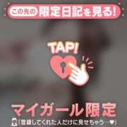 ヒメ日記 2026/09/28 18:31 投稿 アンリ ラブコレクション