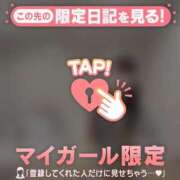 ヒメ日記 2026/10/08 06:31 投稿 アンリ ラブコレクション