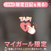 ヒメ日記 2026/10/10 08:01 投稿 アンリ ラブコレクション