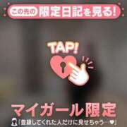 アンリ 予定どおり??? ラブコレクション