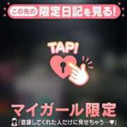 アンリ ????? ラブコレクション