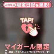 アンリ 出勤?????? ラブコレクション