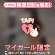 ヒメ日記 2026/10/12 18:01 投稿 アンリ ラブコレクション