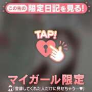 ヒメ日記 2026/10/23 00:01 投稿 アンリ ラブコレクション