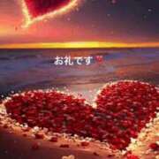 ヒメ日記 2026/01/02 03:22 投稿 桑原 明日香 30代40代50代と遊ぶなら博多人妻専科24時