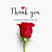 ヒメ日記 2026/01/03 15:55 投稿 桑原 明日香 30代40代50代と遊ぶなら博多人妻専科24時