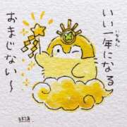 ヒメ日記 2025/01/05 09:45 投稿 岩崎 熟女デリヘル倶楽部