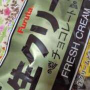 ヒメ日記 2025/01/27 22:03 投稿 岩崎 熟女デリヘル倶楽部