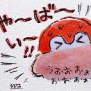 ヒメ日記 2025/02/11 08:16 投稿 岩崎 熟女デリヘル倶楽部