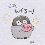 ヒメ日記 2025/02/24 08:02 投稿 岩崎 熟女デリヘル倶楽部