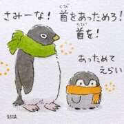 ヒメ日記 2025/03/04 08:11 投稿 岩崎 熟女デリヘル倶楽部