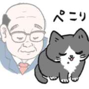 ヒメ日記 2025/03/10 08:03 投稿 岩崎 熟女デリヘル倶楽部