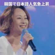 ヒメ日記 2025/03/17 08:24 投稿 岩崎 熟女デリヘル倶楽部