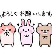 ヒメ日記 2025/03/20 13:51 投稿 岩崎 熟女デリヘル倶楽部