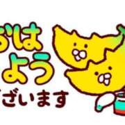 ヒメ日記 2025/03/22 08:16 投稿 岩崎 熟女デリヘル倶楽部