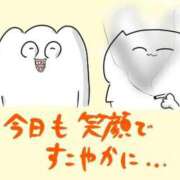 ヒメ日記 2025/04/28 09:38 投稿 岩崎 熟女デリヘル倶楽部
