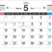 ヒメ日記 2025/05/01 08:32 投稿 岩崎 熟女デリヘル倶楽部