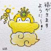 ヒメ日記 2025/05/19 08:12 投稿 岩崎 熟女デリヘル倶楽部