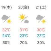 ヒメ日記 2025/06/16 09:43 投稿 岩崎 熟女デリヘル倶楽部