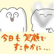 ヒメ日記 2025/07/19 08:53 投稿 岩崎 熟女デリヘル倶楽部