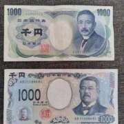 ヒメ日記 2025/07/21 09:52 投稿 岩崎 熟女デリヘル倶楽部