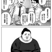 ヒメ日記 2025/07/28 09:13 投稿 岩崎 熟女デリヘル倶楽部