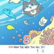 ヒメ日記 2025/08/04 09:17 投稿 岩崎 熟女デリヘル倶楽部