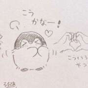 ヒメ日記 2025/08/13 09:47 投稿 岩崎 熟女デリヘル倶楽部