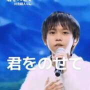 ヒメ日記 2025/08/18 09:32 投稿 岩崎 熟女デリヘル倶楽部