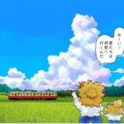 ヒメ日記 2025/08/21 09:27 投稿 岩崎 熟女デリヘル倶楽部