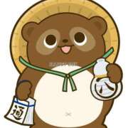 ヒメ日記 2025/08/25 08:54 投稿 岩崎 熟女デリヘル倶楽部