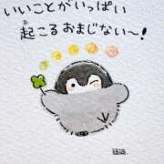 ヒメ日記 2025/09/23 09:42 投稿 岩崎 熟女デリヘル倶楽部