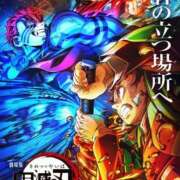 ヒメ日記 2025/09/29 09:11 投稿 岩崎 熟女デリヘル倶楽部