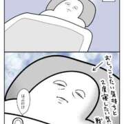 ヒメ日記 2025/10/13 09:01 投稿 岩崎 熟女デリヘル倶楽部